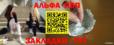 MDMA Premium VHQ Апрелевка