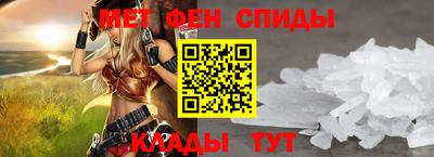 MDMA Premium VHQ Апрелевка