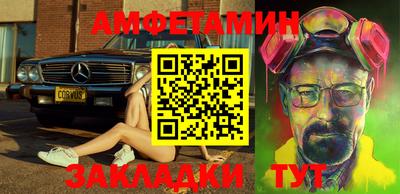 экстази Аргун