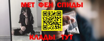 гашиш Беслан
