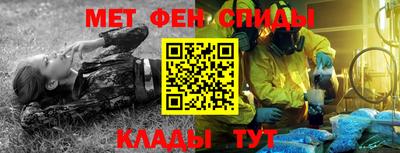 экстази Аргун