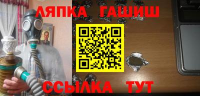 mdma Апшеронск