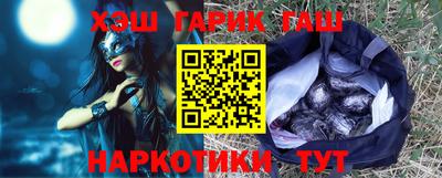 mdma Апшеронск