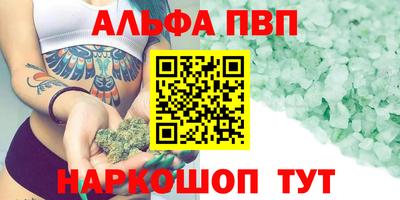 экстази Аргун