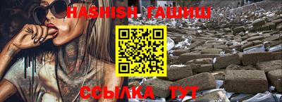 MDMA Premium VHQ Апрелевка