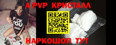 гашиш Беслан