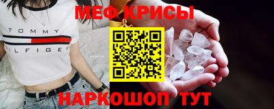 гашиш Беслан