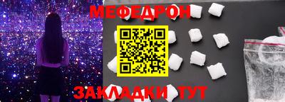 mdma Апшеронск