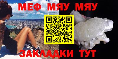 экстази Аргун