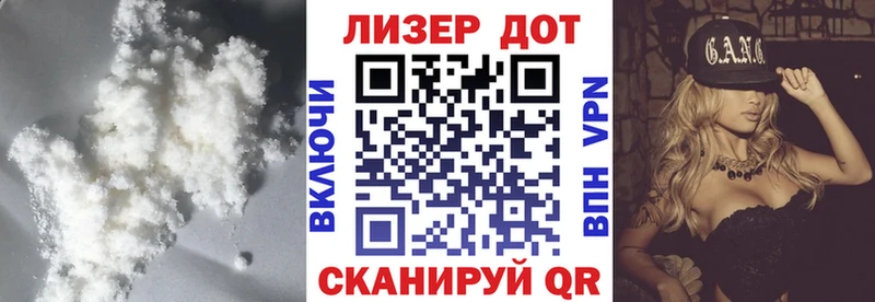 ЛСД экстази кислота  как найти закладки  мега как войти  Клин 