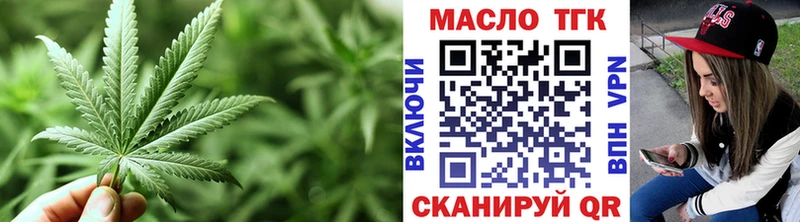 OMG маркетплейс  Клин  сайты даркнета официальный сайт  Дистиллят ТГК вейп 