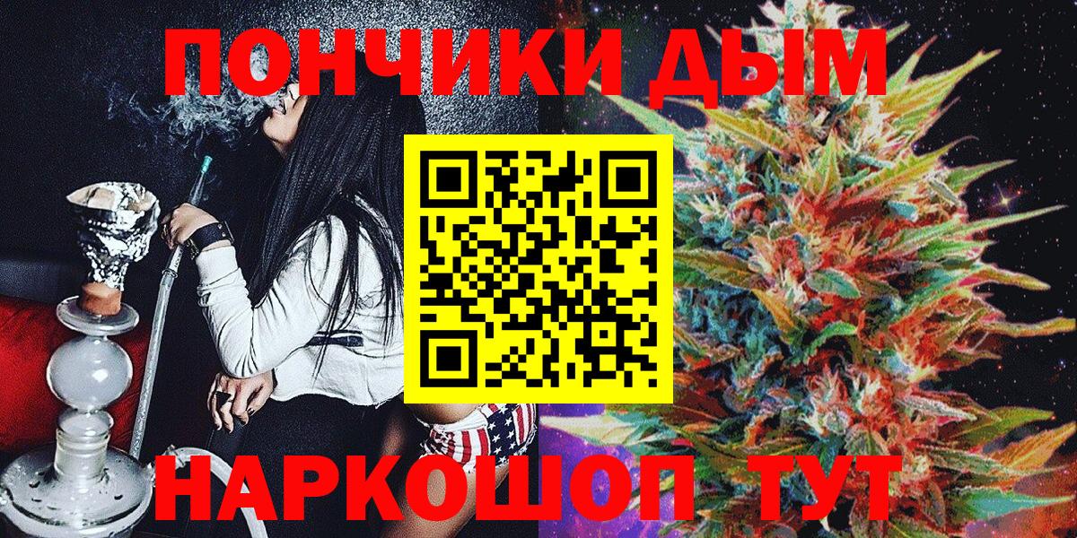 Конопля ГИДРОПОН Клин